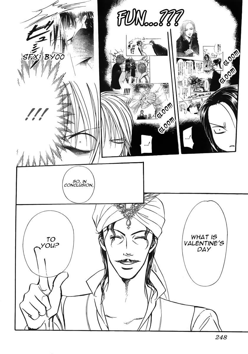 Skip Beat! Chapter 151 page 24 - Chapter 151: The Strongest Emblem