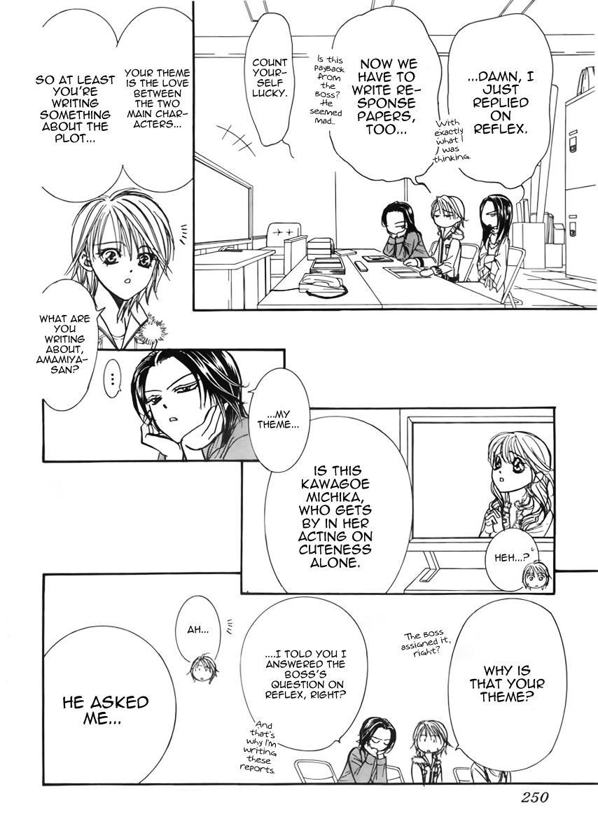 Skip Beat! Chapter 151 page 26 - Chapter 151: The Strongest Emblem