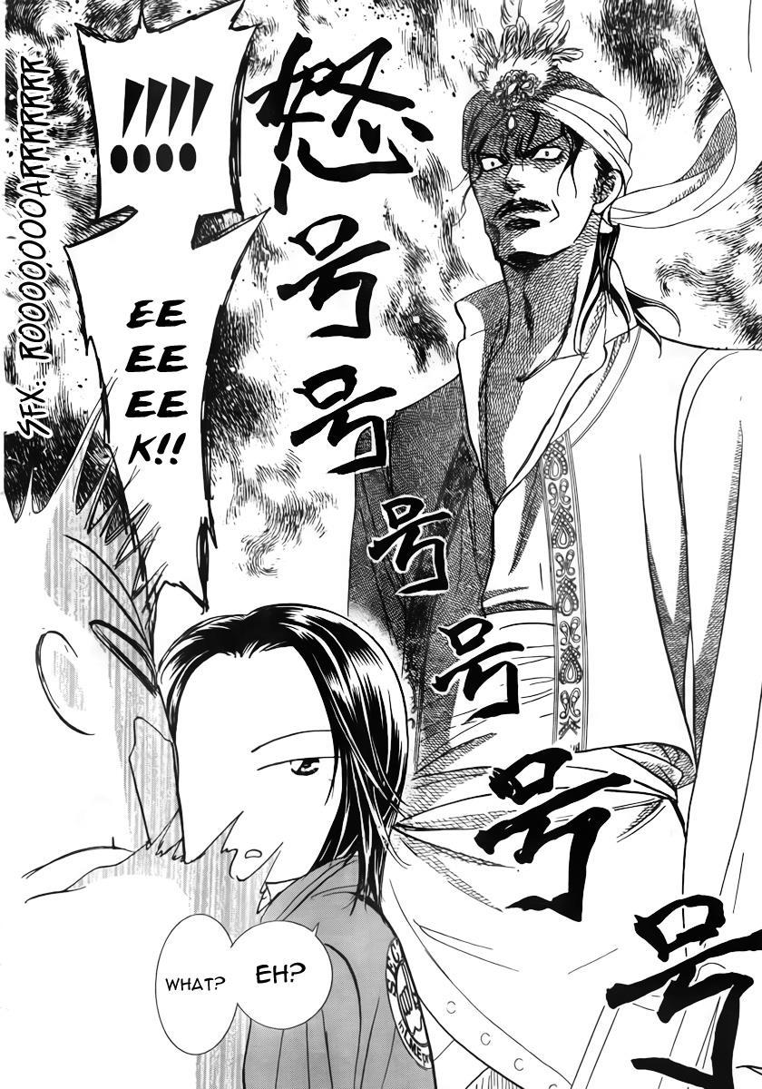 Skip Beat! Chapter 151 page 30 - Chapter 151: The Strongest Emblem