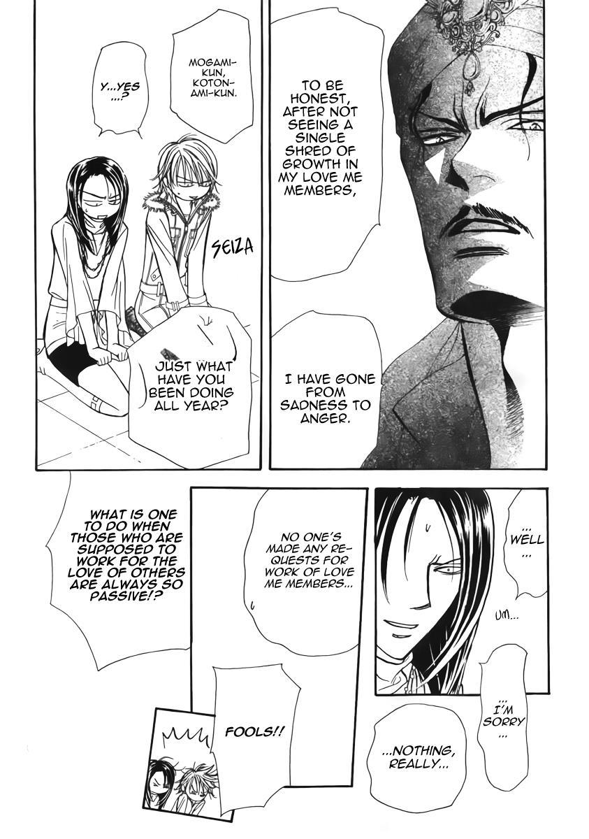 Skip Beat! Chapter 151 page 31 - Chapter 151: The Strongest Emblem