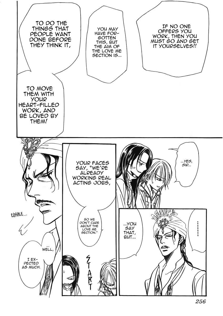 Skip Beat! Chapter 151 page 32 - Chapter 151: The Strongest Emblem