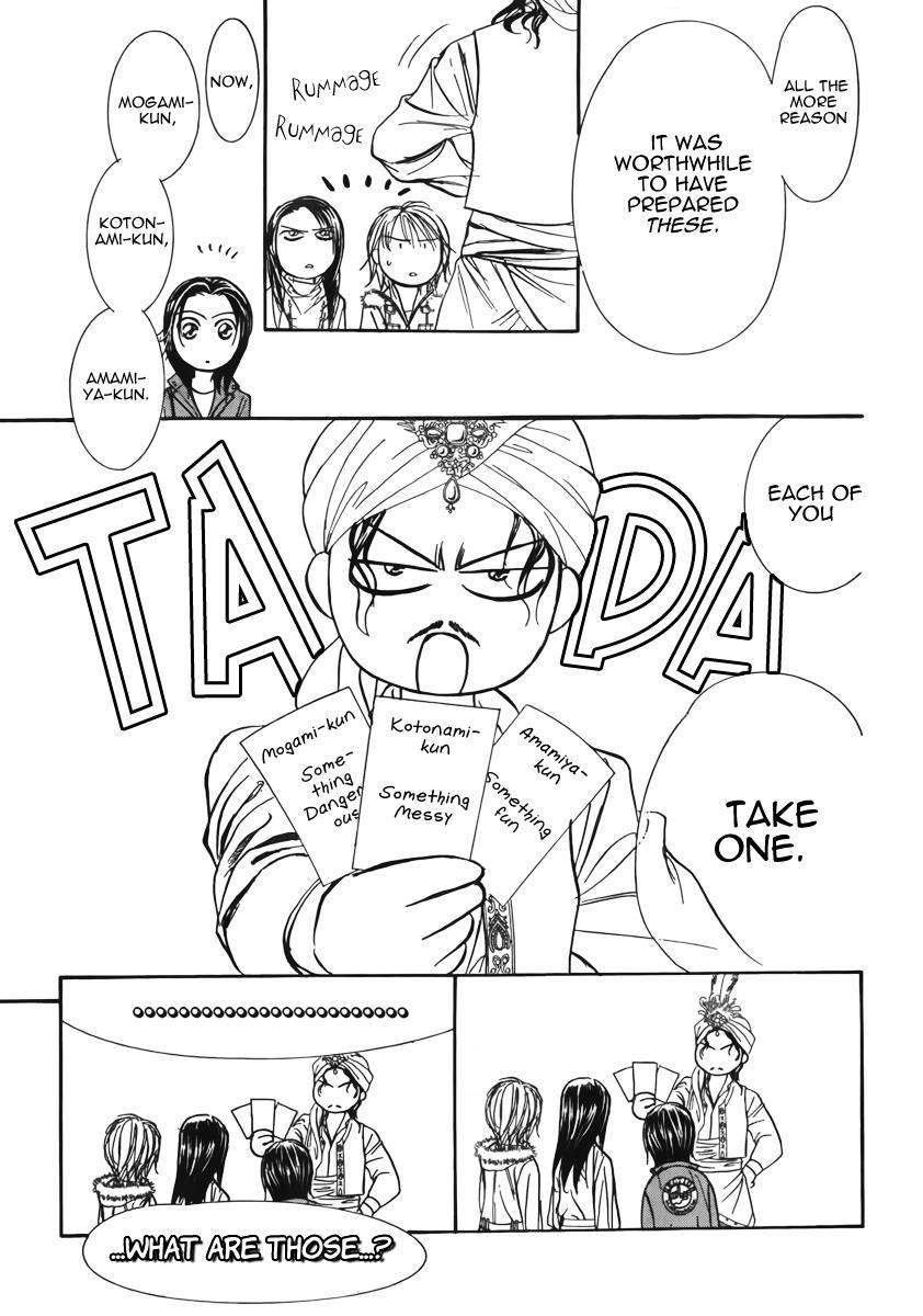Skip Beat! Chapter 151 page 33 - Chapter 151: The Strongest Emblem