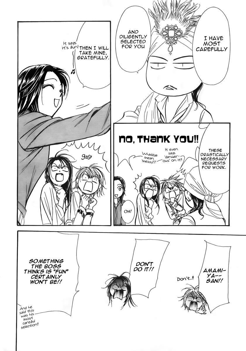 Skip Beat! Chapter 151 page 34 - Chapter 151: The Strongest Emblem