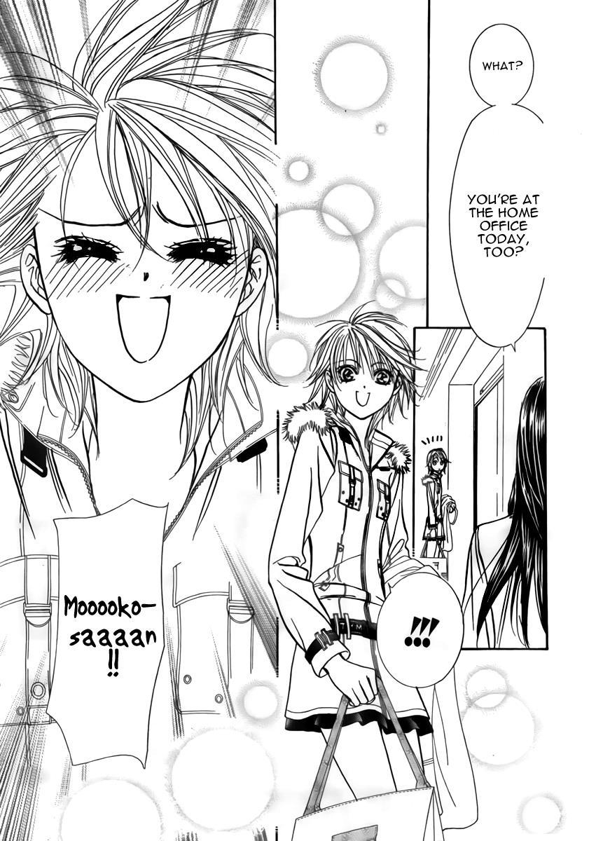 Skip Beat! Chapter 151 page 9 - Chapter 151: The Strongest Emblem