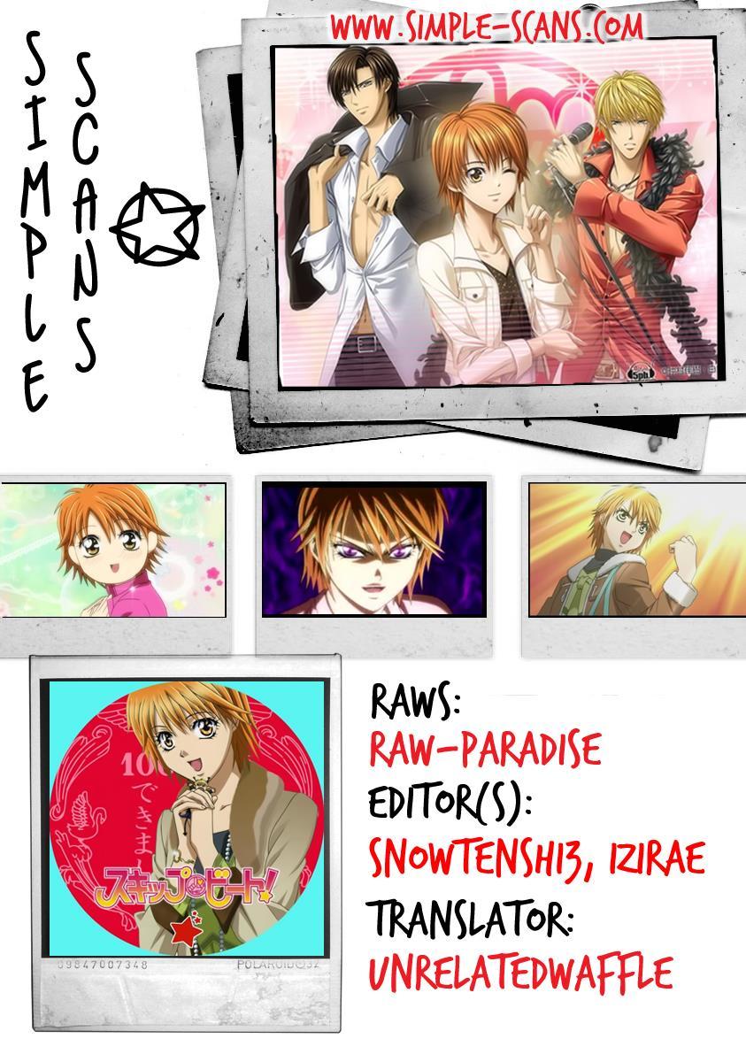 Skip Beat! Chapter 152 page 1 - Chapter 152: Violence Mission, Phase 1