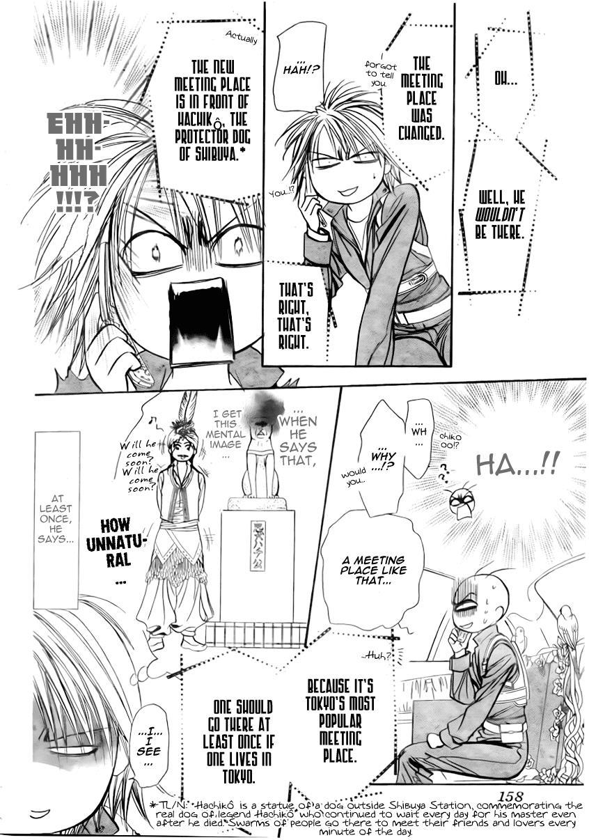 Skip Beat! Chapter 152 page 13 - Chapter 152: Violence Mission, Phase 1
