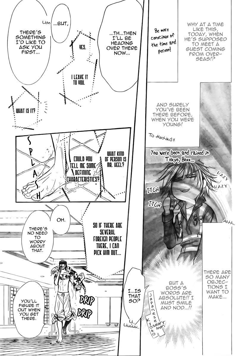 Skip Beat! Chapter 152 page 14 - Chapter 152: Violence Mission, Phase 1