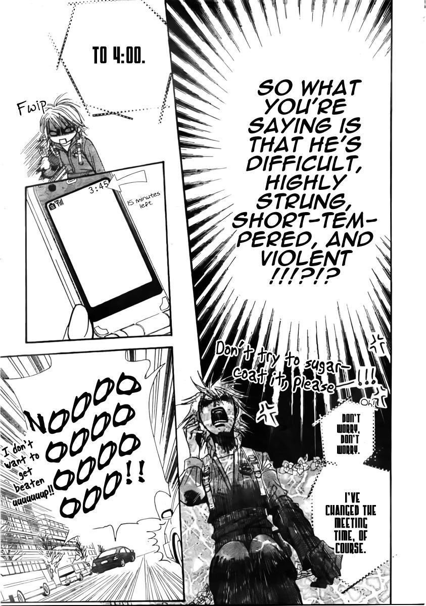 Skip Beat! Chapter 152 page 16 - Chapter 152: Violence Mission, Phase 1