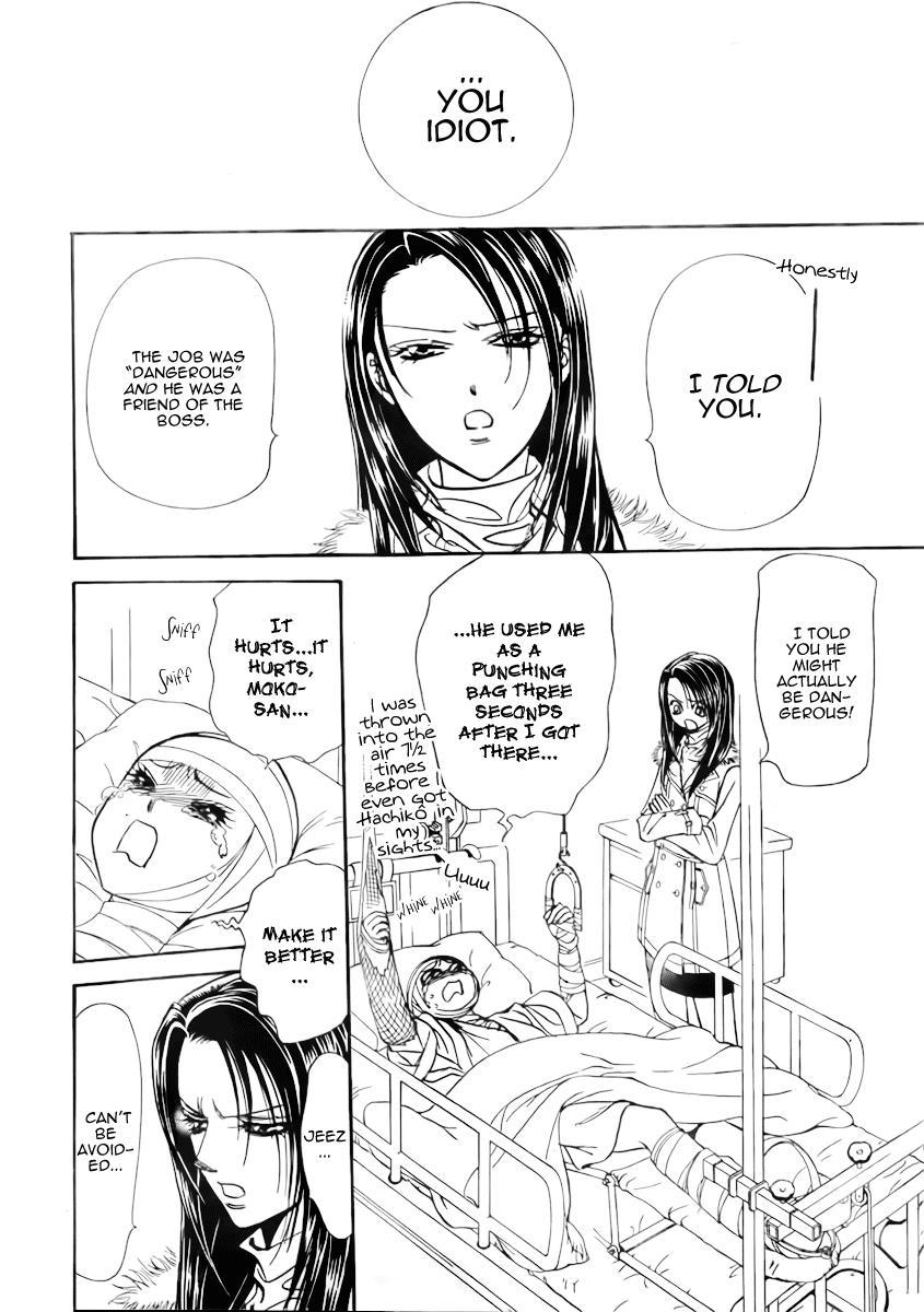 Skip Beat! Chapter 152 page 17 - Chapter 152: Violence Mission, Phase 1
