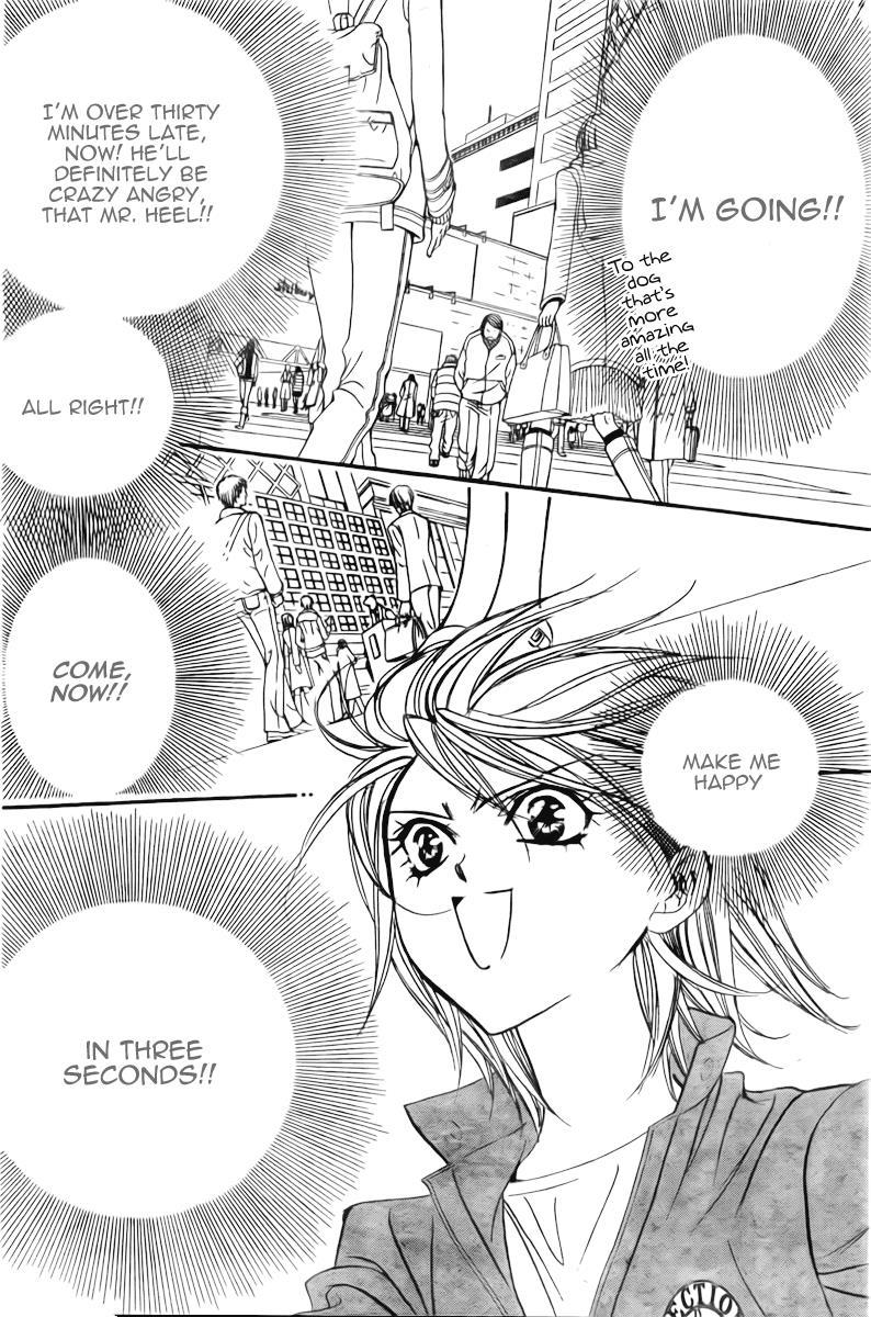 Skip Beat! Chapter 152 page 19 - Chapter 152: Violence Mission, Phase 1