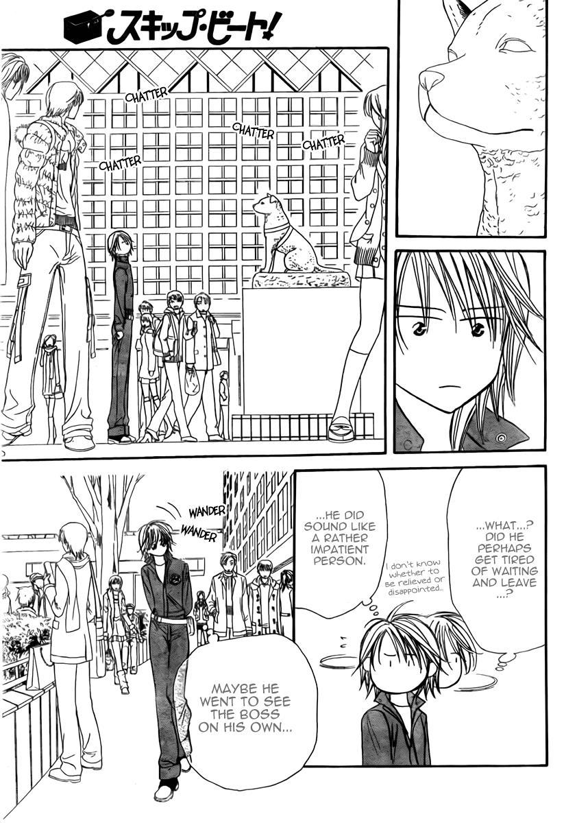 Skip Beat! Chapter 152 page 20 - Chapter 152: Violence Mission, Phase 1