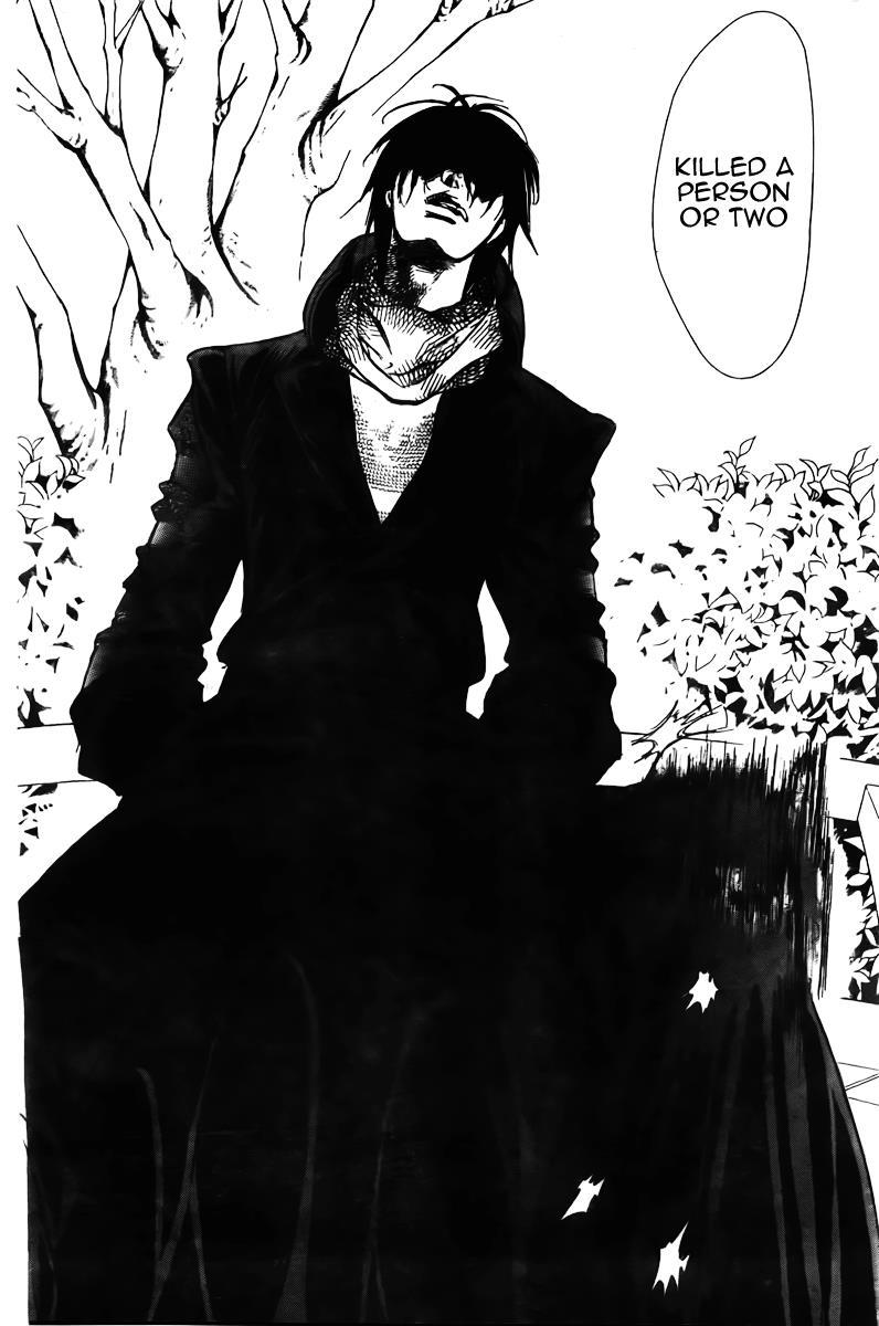 Skip Beat! Chapter 152 page 23 - Chapter 152: Violence Mission, Phase 1