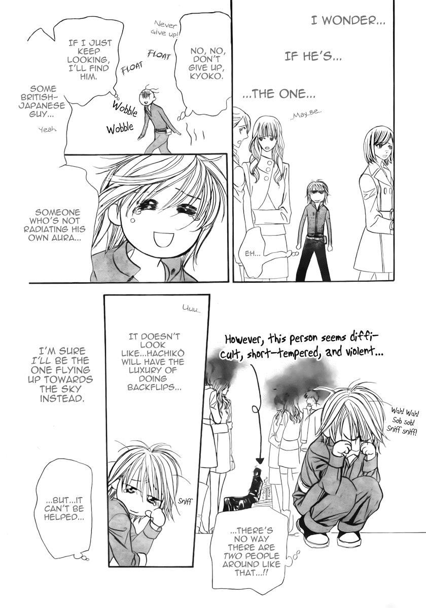 Skip Beat! Chapter 152 page 25 - Chapter 152: Violence Mission, Phase 1