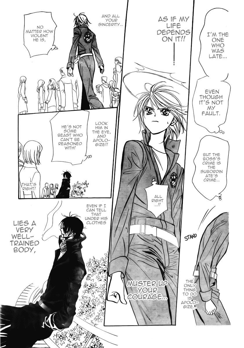 Skip Beat! Chapter 152 page 26 - Chapter 152: Violence Mission, Phase 1