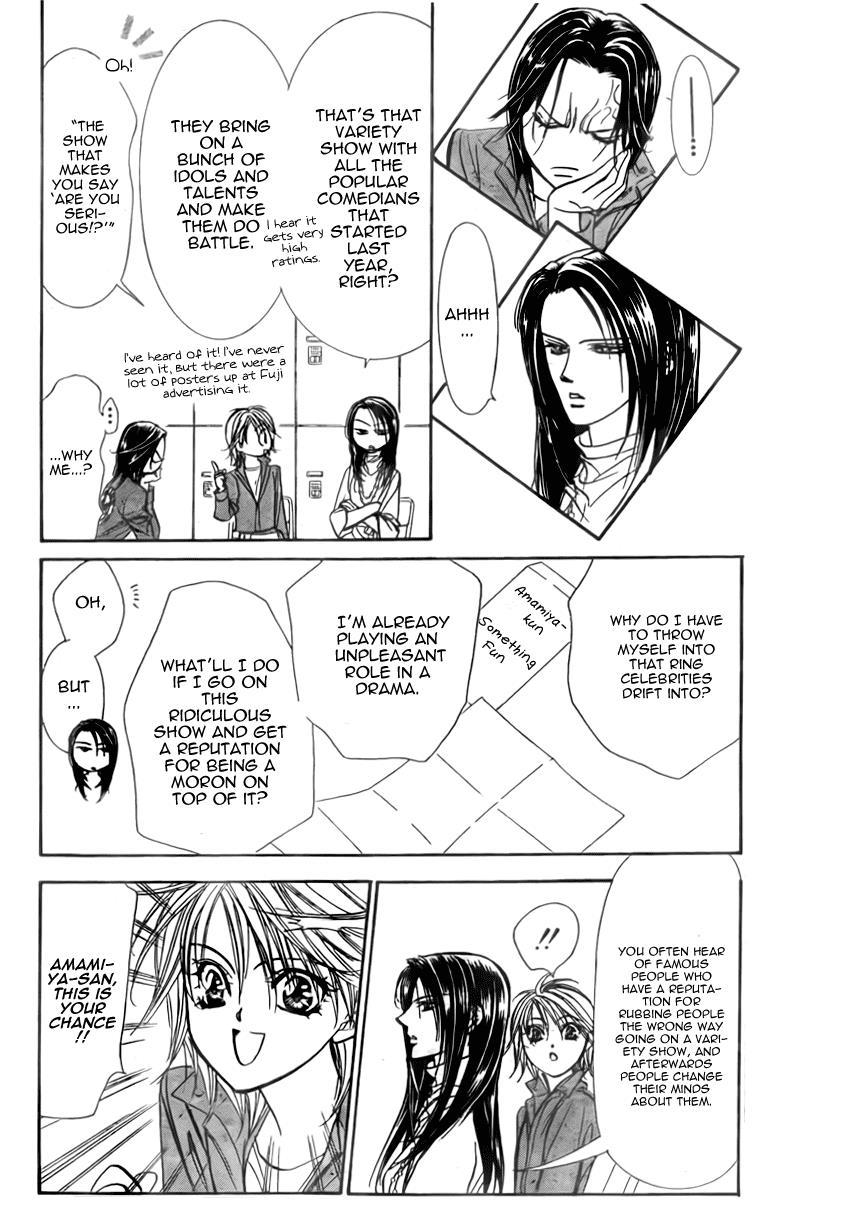 Skip Beat! Chapter 152 page 3 - Chapter 152: Violence Mission, Phase 1