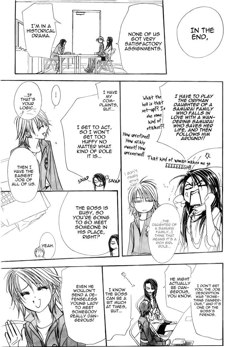 Skip Beat! Chapter 152 page 6 - Chapter 152: Violence Mission, Phase 1