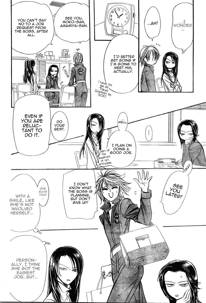 Skip Beat! Chapter 152 page 7 - Chapter 152: Violence Mission, Phase 1