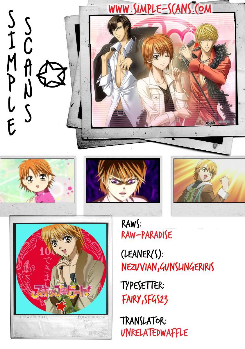 Skip Beat! Chapter 153 page 1 - Chapter 153: Violence Mission, Phase 1.5