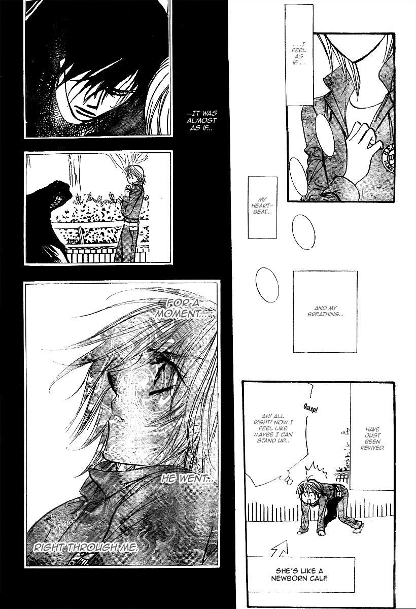 Skip Beat! Chapter 153 page 13 - Chapter 153: Violence Mission, Phase 1.5
