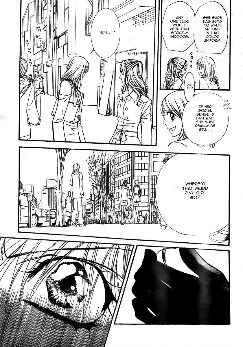 Skip Beat! Chapter 153 page 18 - Chapter 153: Violence Mission, Phase 1.5