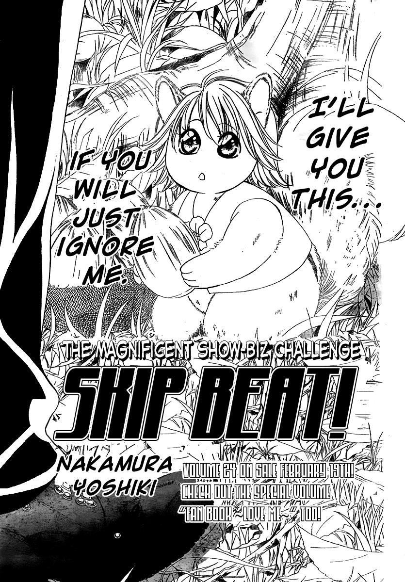 Skip Beat! Chapter 153 page 2 - Chapter 153: Violence Mission, Phase 1.5