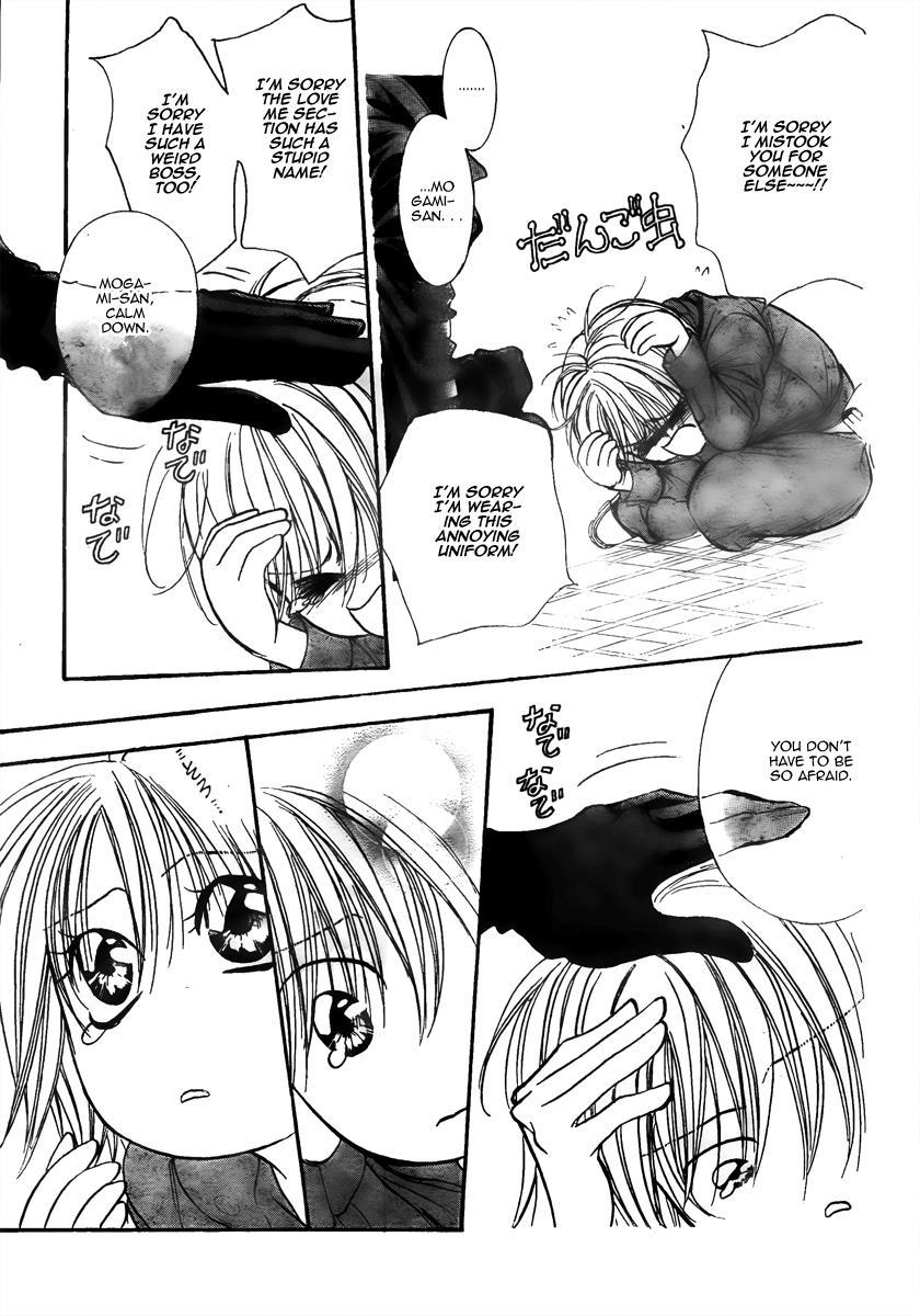 Skip Beat! Chapter 153 page 20 - Chapter 153: Violence Mission, Phase 1.5