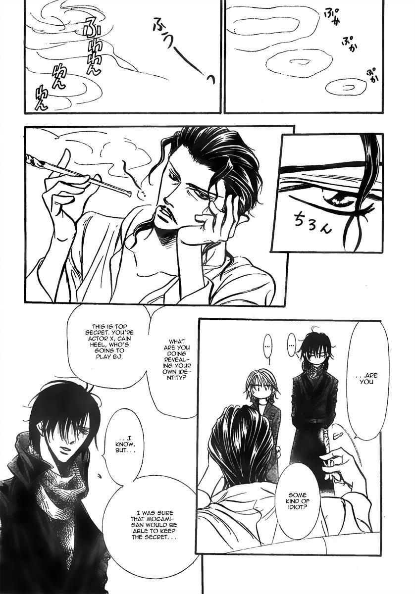 Skip Beat! Chapter 153 page 23 - Chapter 153: Violence Mission, Phase 1.5