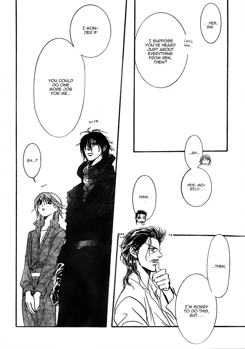 Skip Beat! Chapter 153 page 25 - Chapter 153: Violence Mission, Phase 1.5