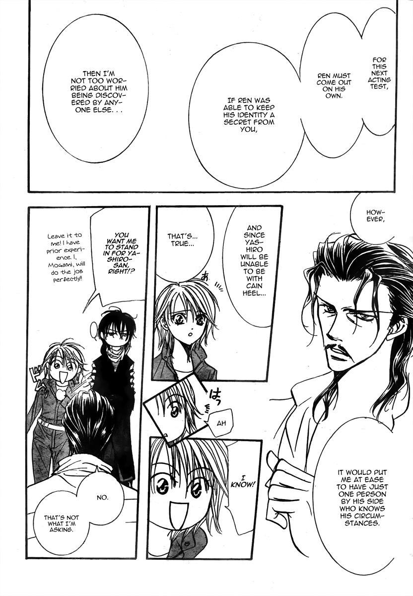 Skip Beat! Chapter 153 page 26 - Chapter 153: Violence Mission, Phase 1.5