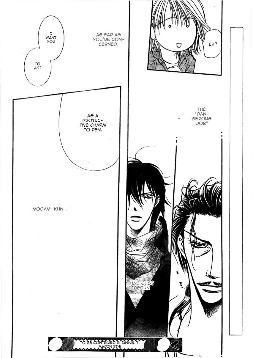 Skip Beat! Chapter 153 page 27 - Chapter 153: Violence Mission, Phase 1.5