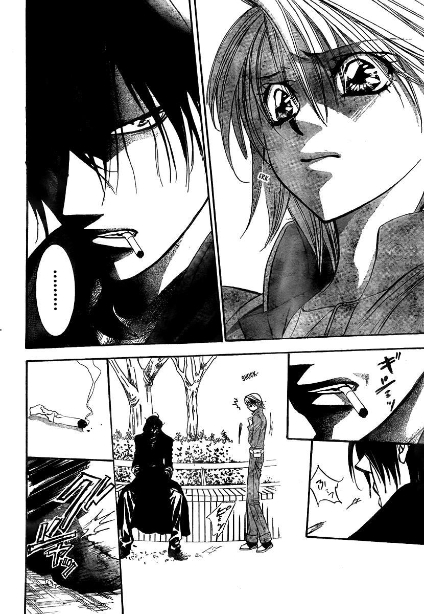 Skip Beat! Chapter 153 page 7 - Chapter 153: Violence Mission, Phase 1.5