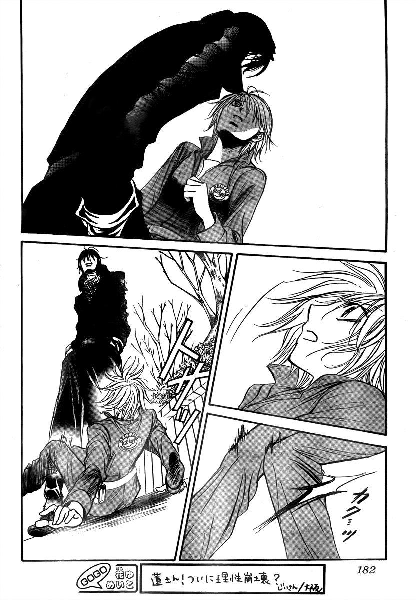 Skip Beat! Chapter 153 page 9 - Chapter 153: Violence Mission, Phase 1.5