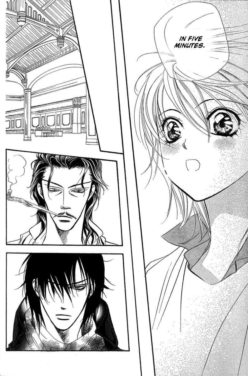 Skip Beat! Chapter 154 page 11 - Chapter 154: Violence Mission, Phase 2