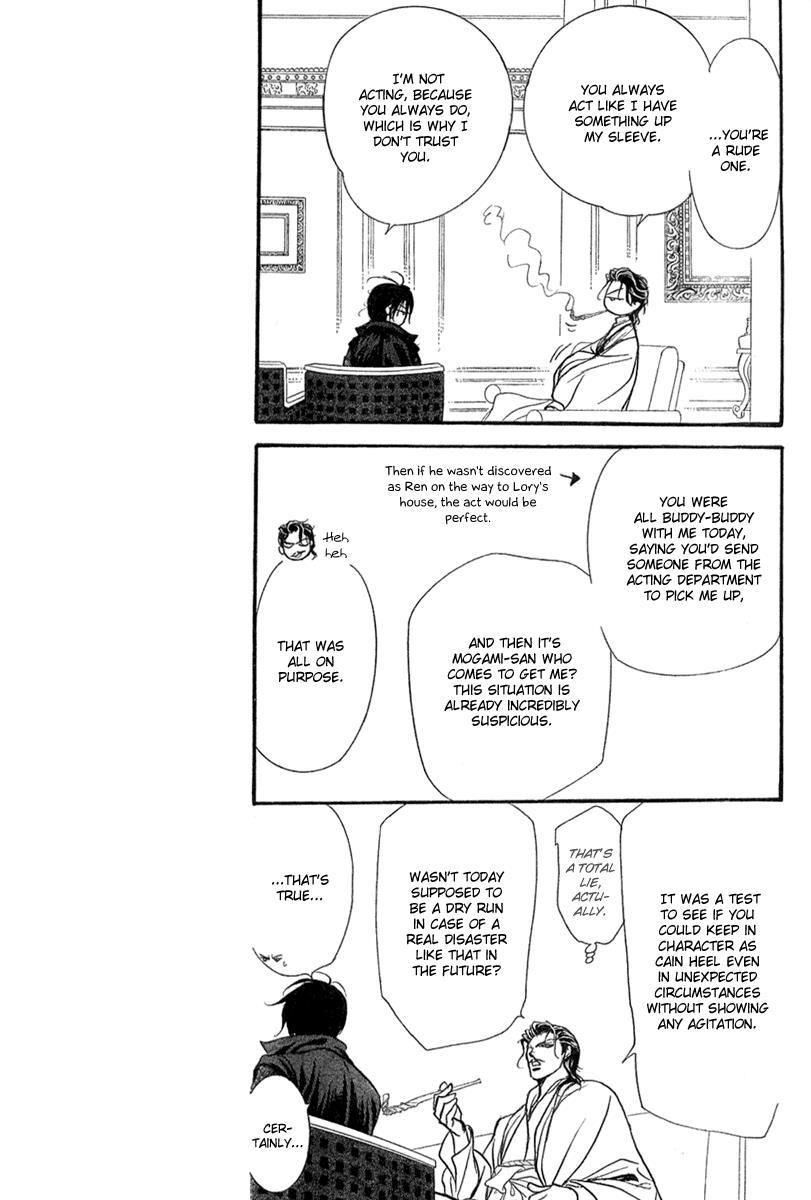 Skip Beat! Chapter 154 page 12 - Chapter 154: Violence Mission, Phase 2