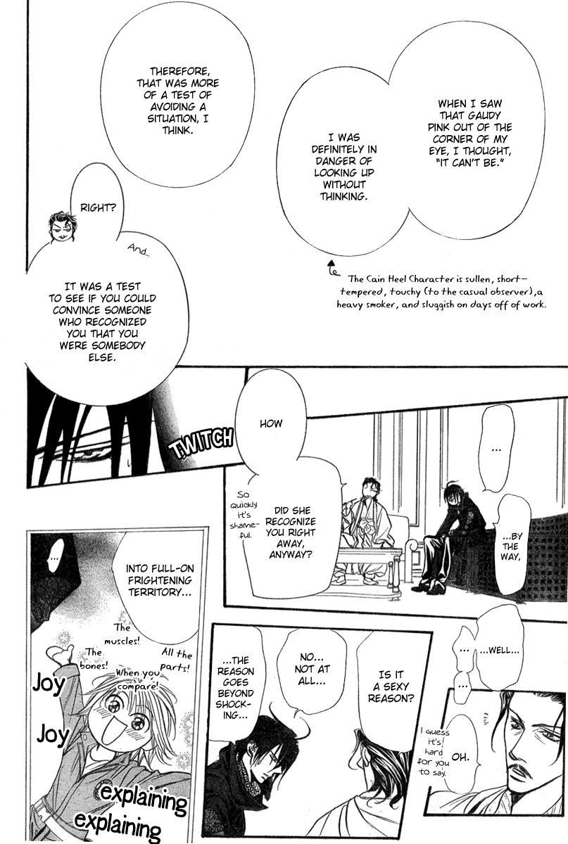 Skip Beat! Chapter 154 page 13 - Chapter 154: Violence Mission, Phase 2