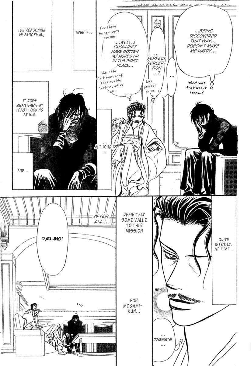 Skip Beat! Chapter 154 page 14 - Chapter 154: Violence Mission, Phase 2