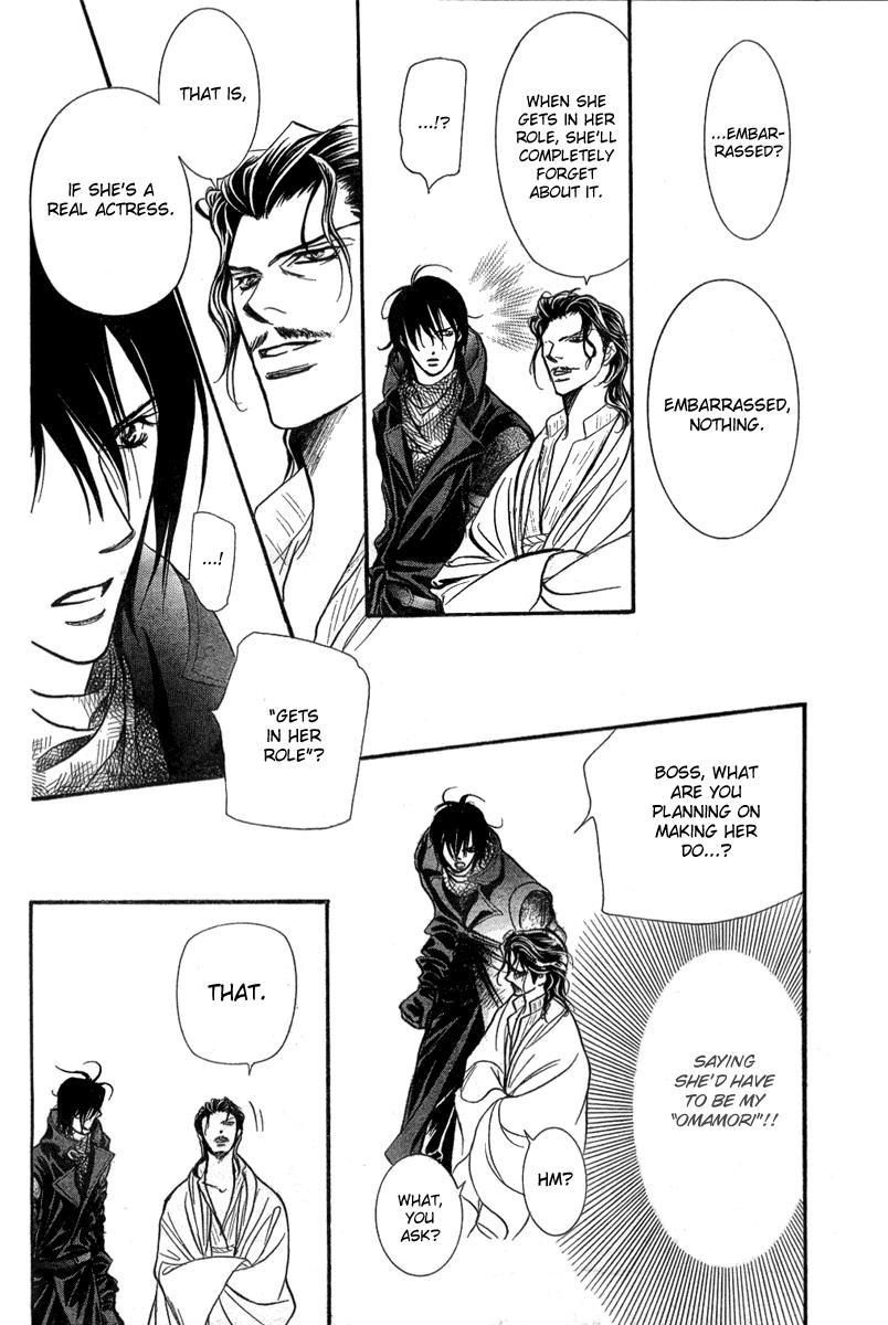 Skip Beat! Chapter 154 page 19 - Chapter 154: Violence Mission, Phase 2