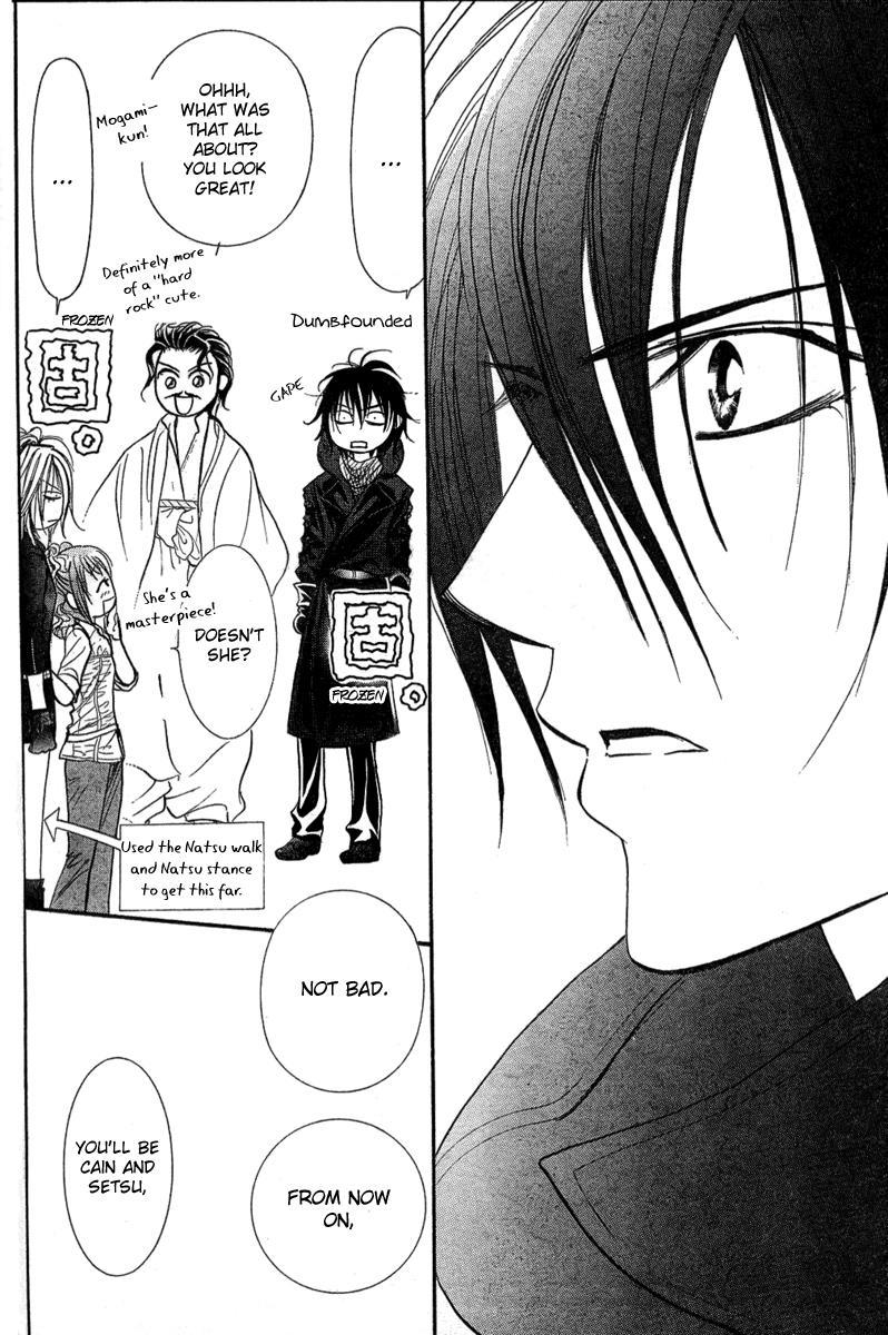 Skip Beat! Chapter 154 page 22 - Chapter 154: Violence Mission, Phase 2