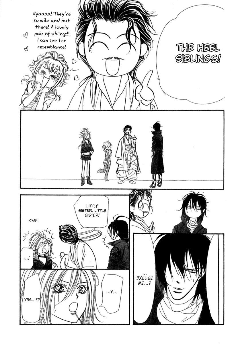 Skip Beat! Chapter 154 page 23 - Chapter 154: Violence Mission, Phase 2