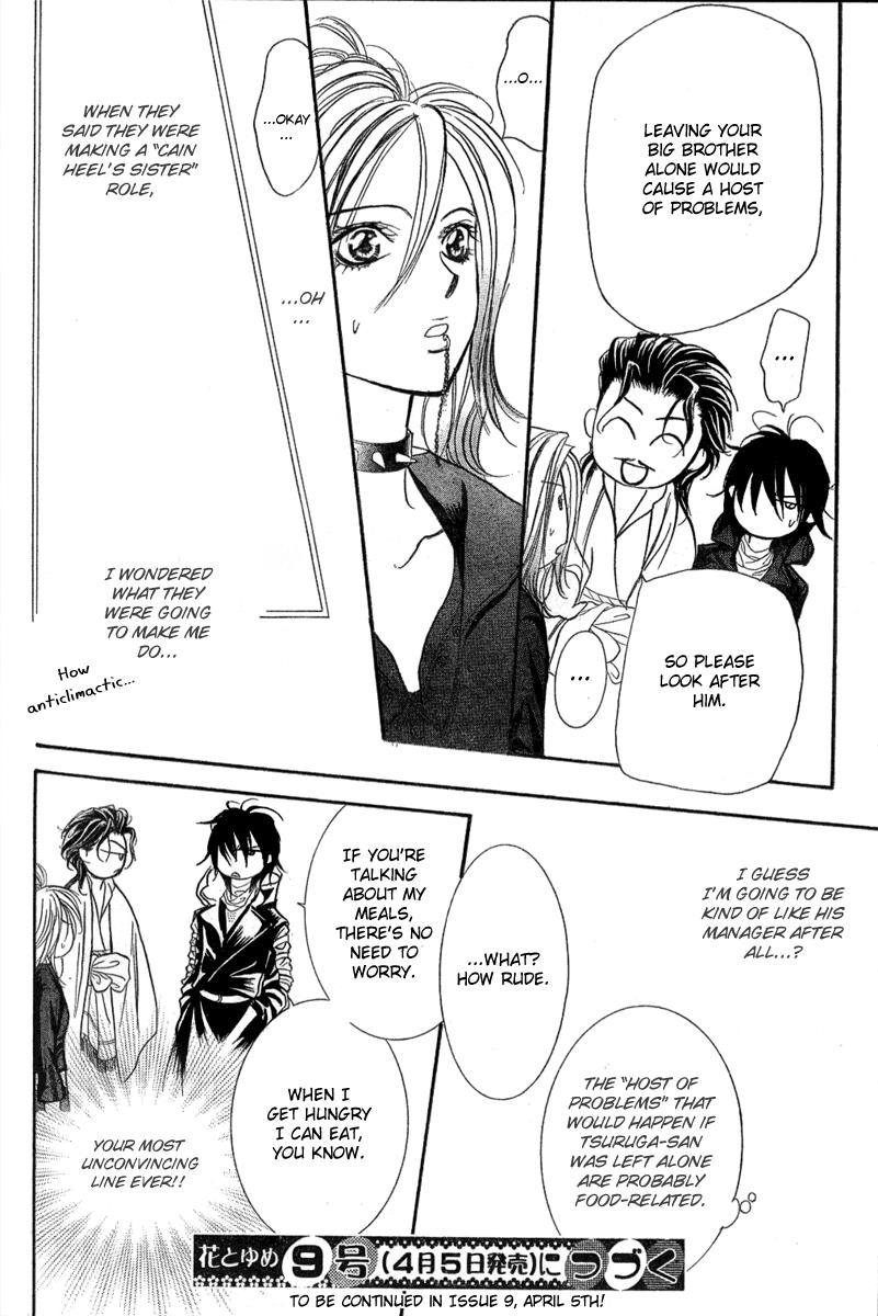 Skip Beat! Chapter 154 page 24 - Chapter 154: Violence Mission, Phase 2