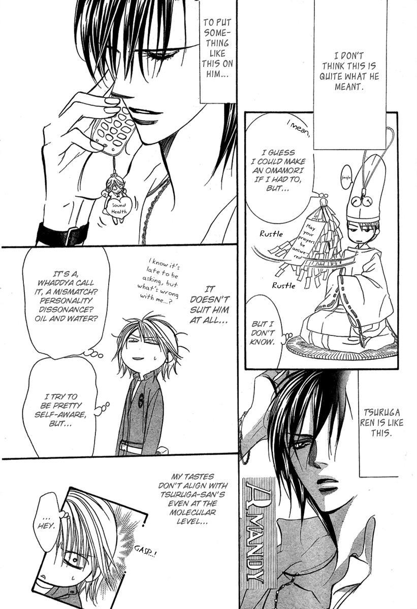 Skip Beat! Chapter 154 page 4 - Chapter 154: Violence Mission, Phase 2
