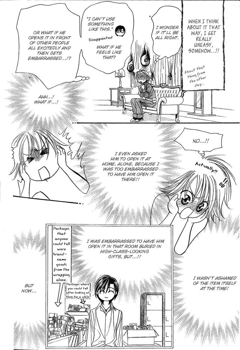 Skip Beat! Chapter 154 page 5 - Chapter 154: Violence Mission, Phase 2