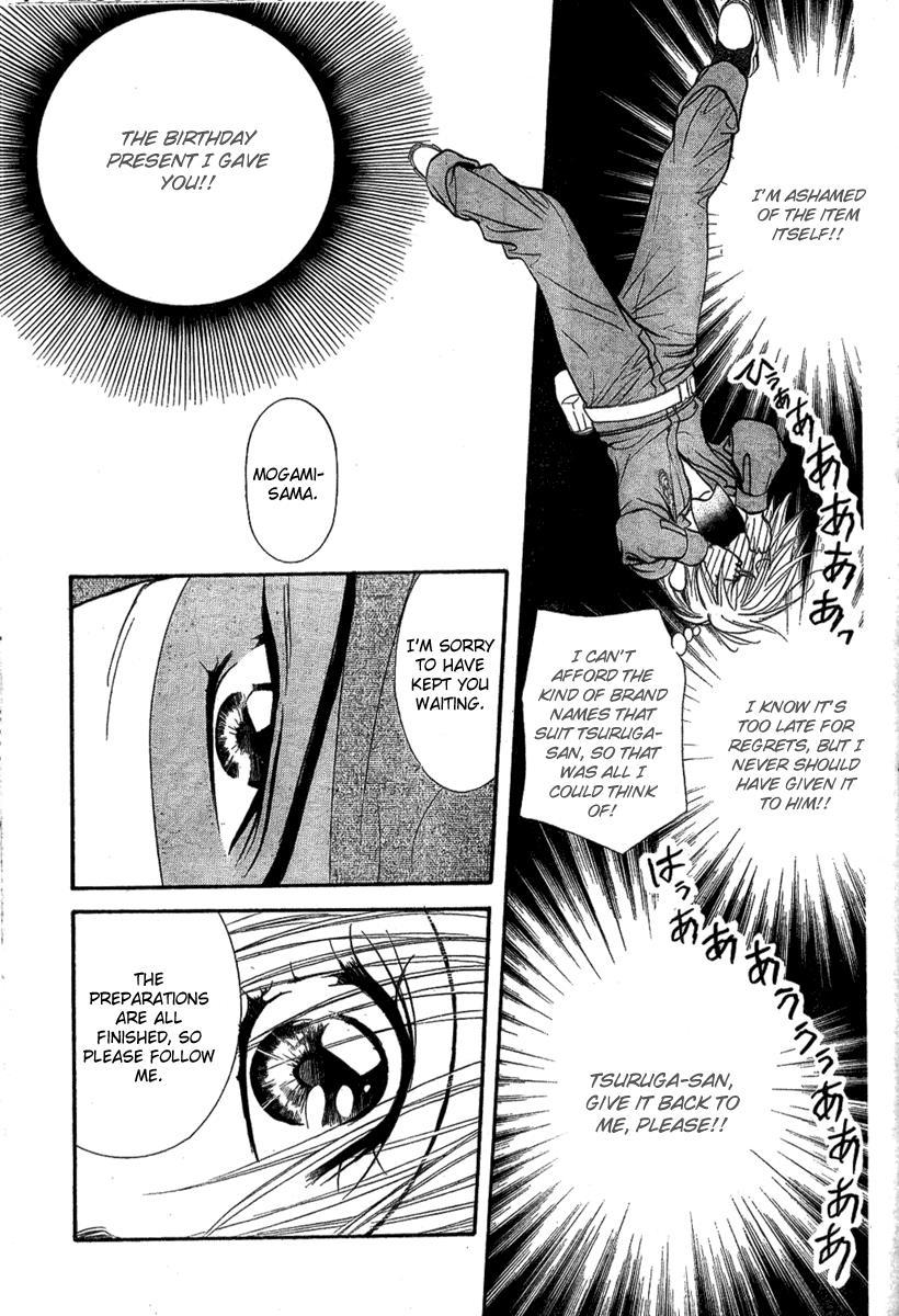 Skip Beat! Chapter 154 page 6 - Chapter 154: Violence Mission, Phase 2