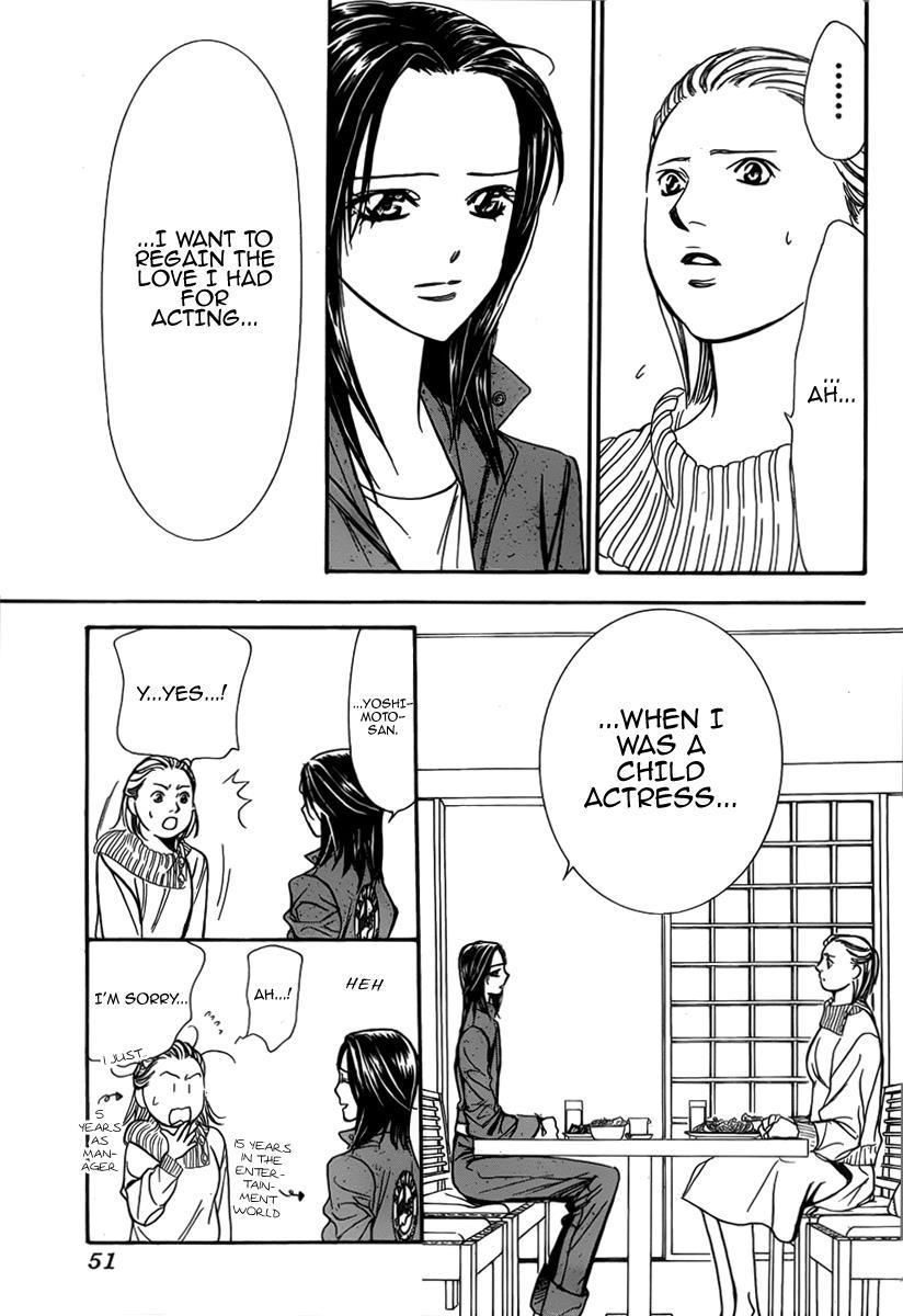 Skip Beat! Chapter 155 page 11 - Chapter 155: Violence Mission, Phase 3