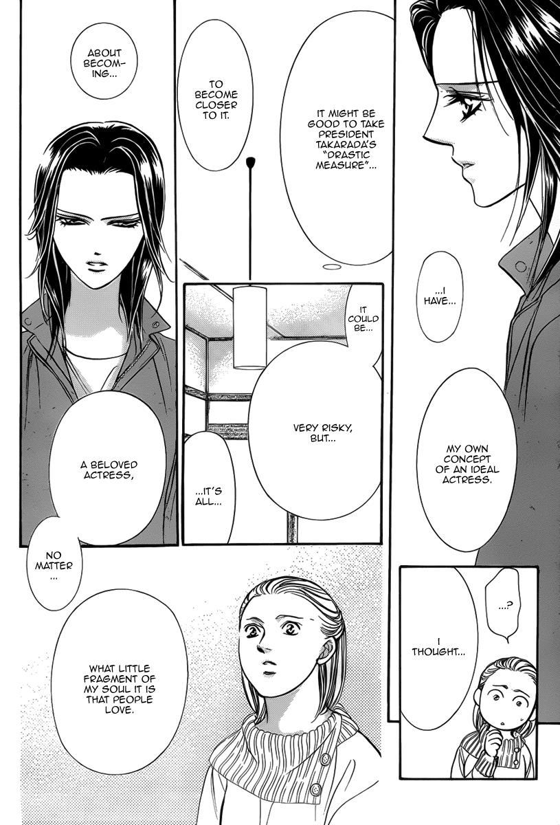 Skip Beat! Chapter 155 page 12 - Chapter 155: Violence Mission, Phase 3