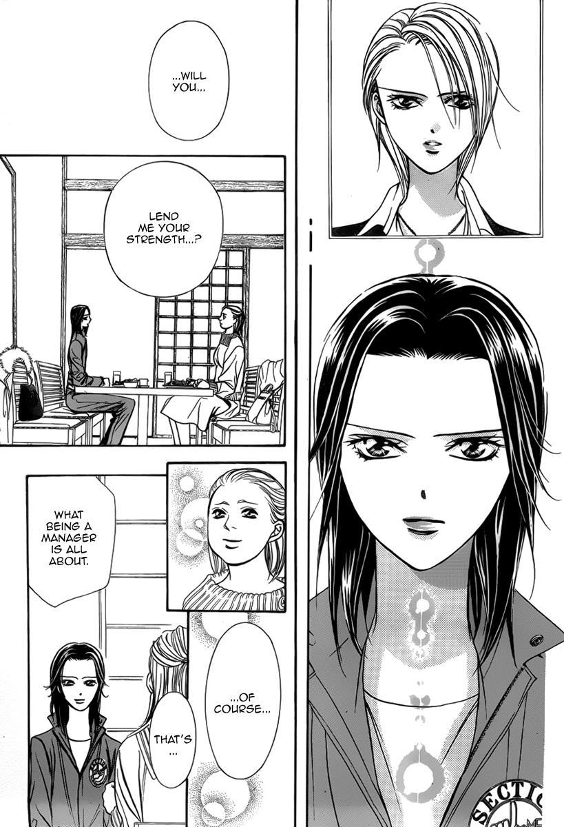 Skip Beat! Chapter 155 page 13 - Chapter 155: Violence Mission, Phase 3