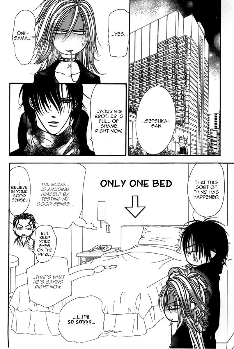 Skip Beat! Chapter 155 page 16 - Chapter 155: Violence Mission, Phase 3
