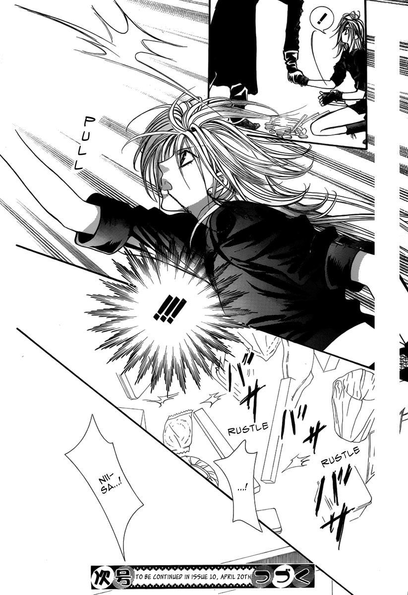 Skip Beat! Chapter 155 page 32 - Chapter 155: Violence Mission, Phase 3