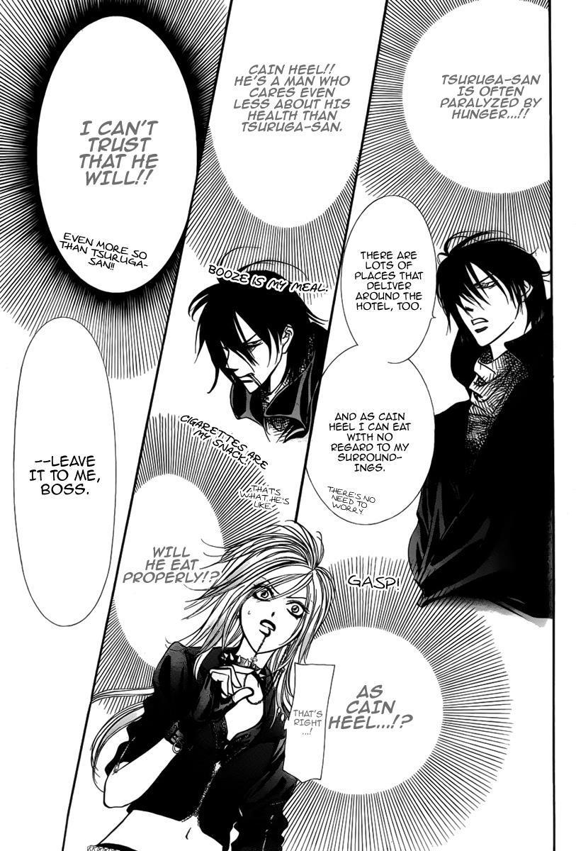 Skip Beat! Chapter 155 page 5 - Chapter 155: Violence Mission, Phase 3