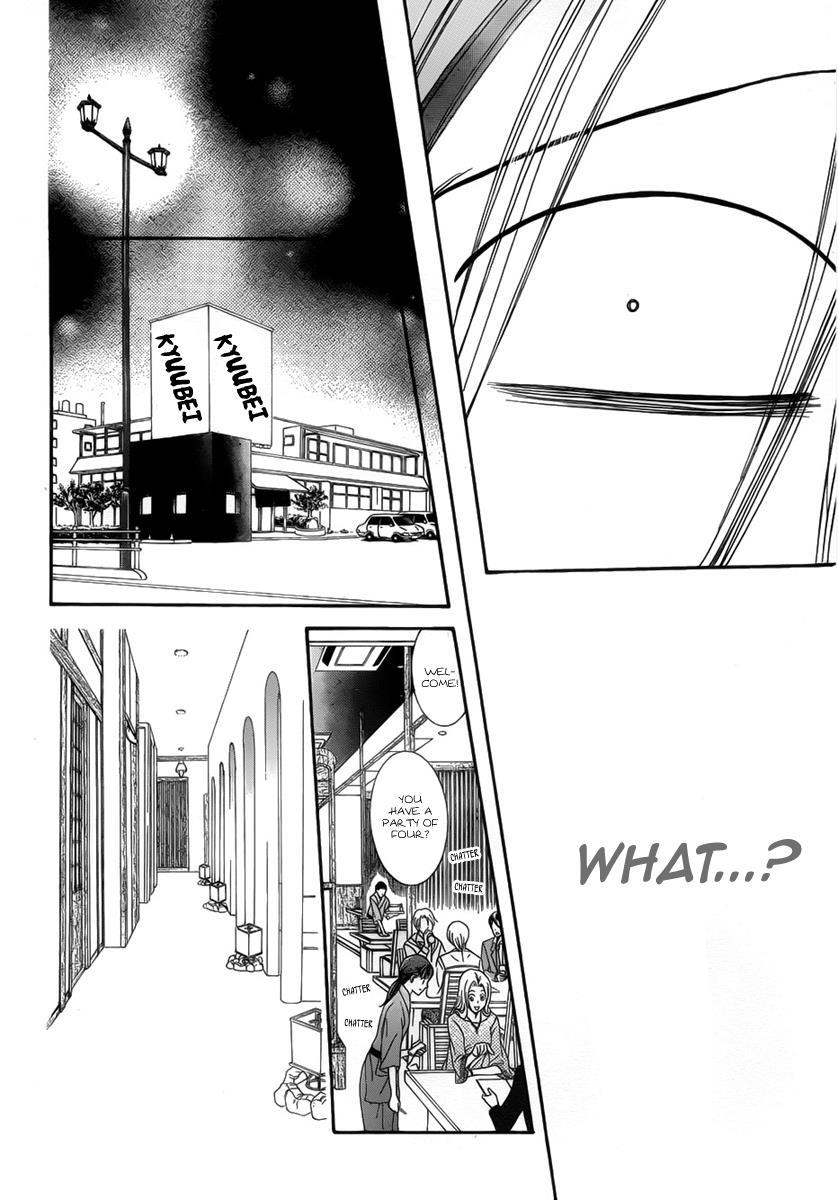 Skip Beat! Chapter 155 page 8 - Chapter 155: Violence Mission, Phase 3